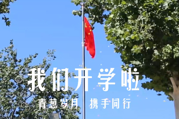 图片默认标题_fororder_1