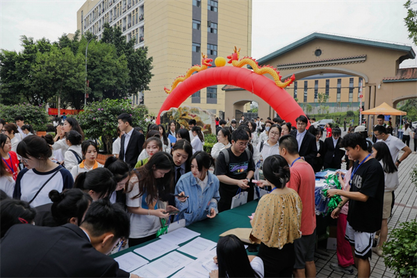 第十三届全国大学生电子商务“创新、创意及创业”挑战赛重庆赛区选拔赛落幕_fororder_图片2