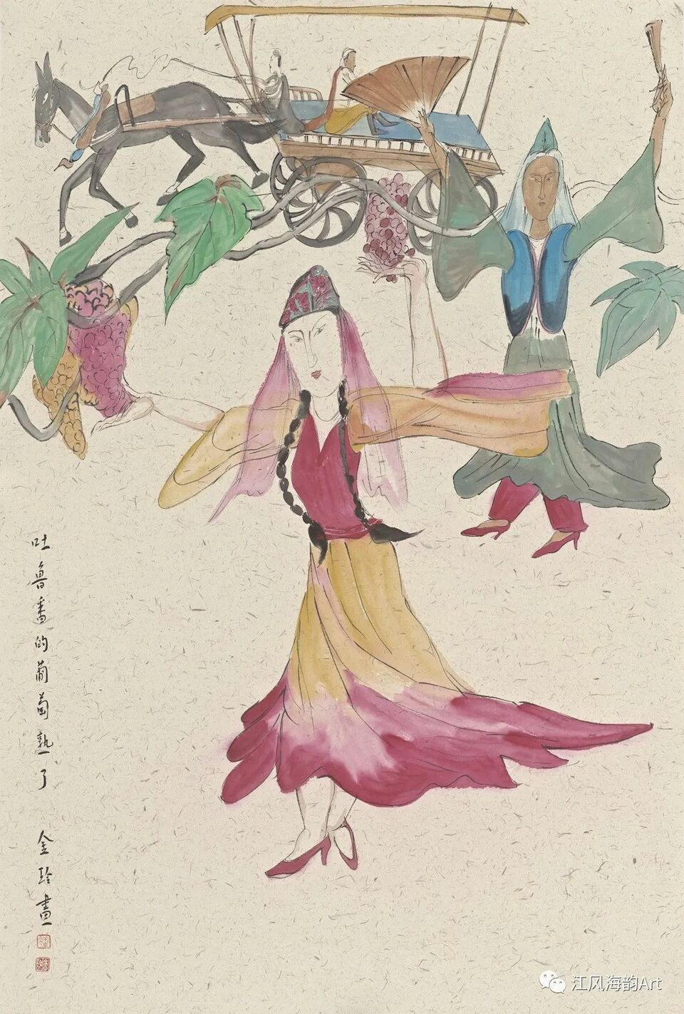 展讯｜盛世丹青扶海情·如东籍美术名家作品展