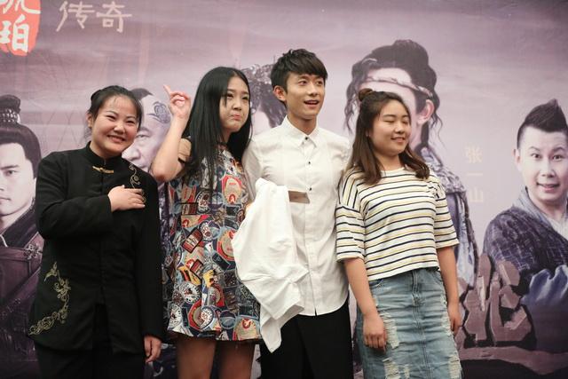 张一山：卖艺不卖身 《家有儿女》续集不演刘星