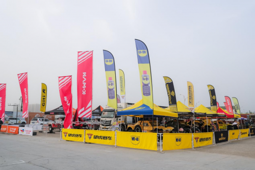 【汽车频道 资讯】WD-40助力硬虎车队点燃2023中国环塔（国际）拉力赛