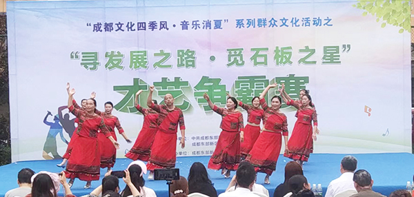 乡村风，才艺秀，欢乐情！成都东部新区石板凳街道这场才艺争霸赛“消夏”_fororder_微信图片_20230518111453