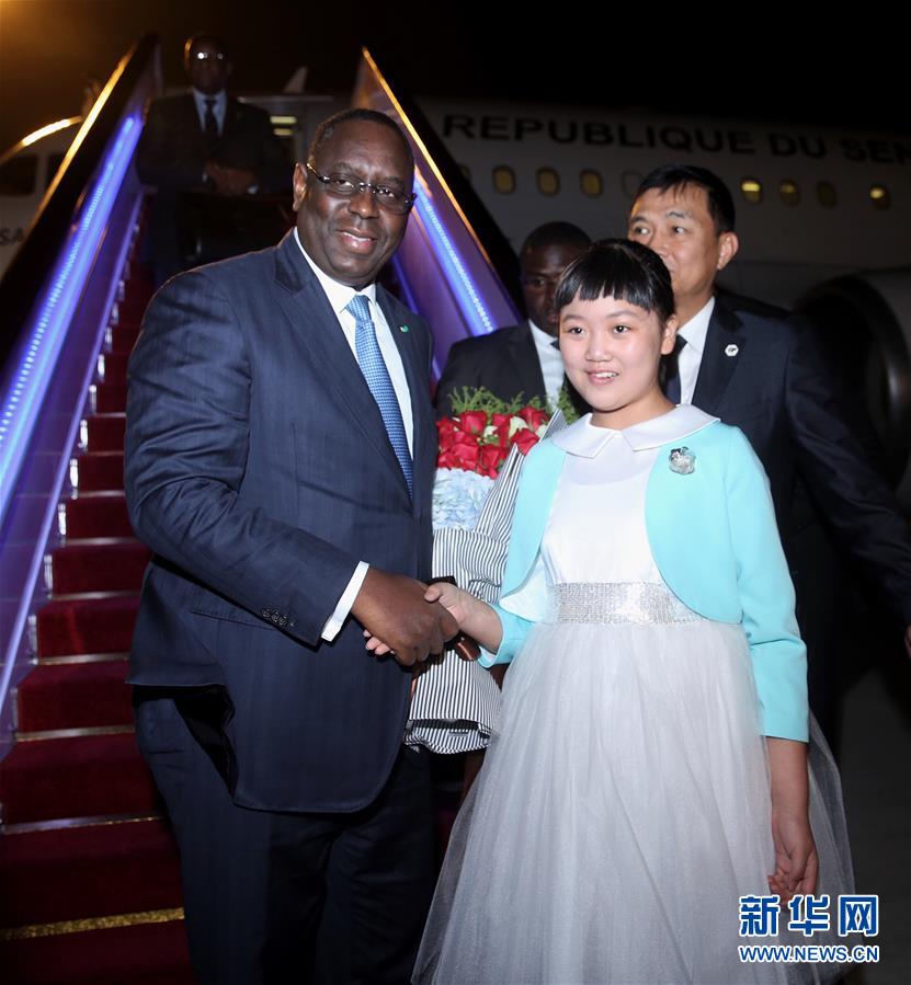 塞内加尔总统萨勒抵达杭州