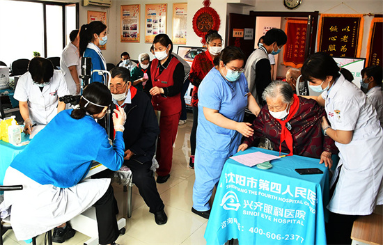 为老人送上“眼健康”大礼！沈阳市和平区举办敬老助残活动_fororder_图片3