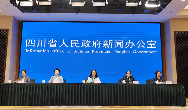 （张）高质量推进四川国际友城建设 提高对外开放水平_fororder_微信图片_20230518154749