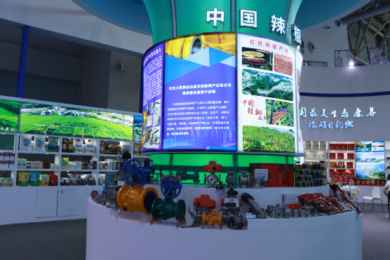 【原创】聚焦西洽会|重庆石柱：新能源装备制造基地签约 总投资3亿元_fororder_图片3(1)