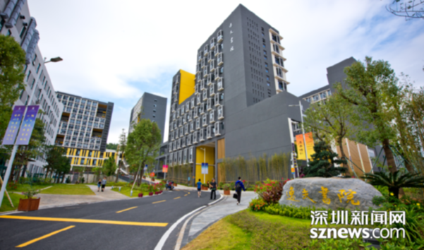 中国梦·践行者|引3间诺奖实验室落户深圳 徐扬生：大学是城市灵魂