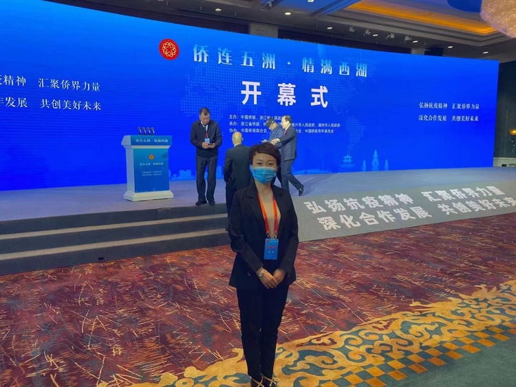 资讯有故事｜杜尚别仁爱医院院长闫洁：用中医药服务当地百姓 让中塔友好情谊更加深入人心