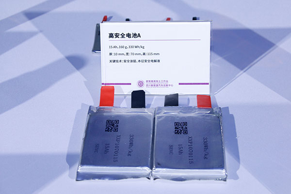 （张）16家“宜宾造”企业亮相第九届成都国际汽车零配件及售后服务展览会_fororder_欧阳明高院士工作站造“高安全电池A”-摄影-高学兵