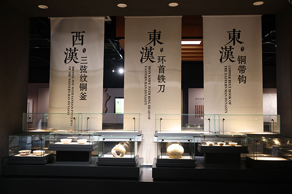 （张）宜宾珙县博物馆开馆_fororder_珙县博物馆文物-摄影-王旭东