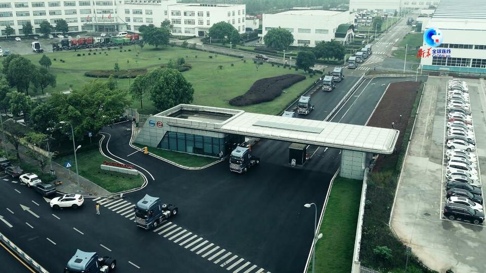 全球连线 | 重庆：百辆中国智能重卡出口中亚