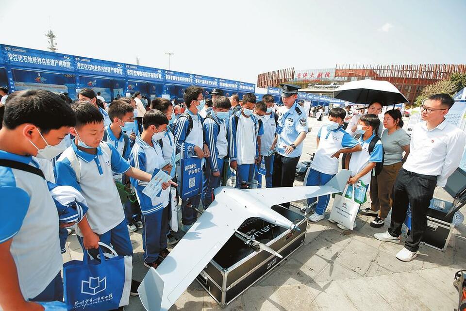 云南普洱：体验科技成果 感受科学魅力_fororder_f976