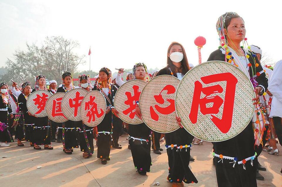德宏陇川：画好民族团结“同心圆”_fororder_e61