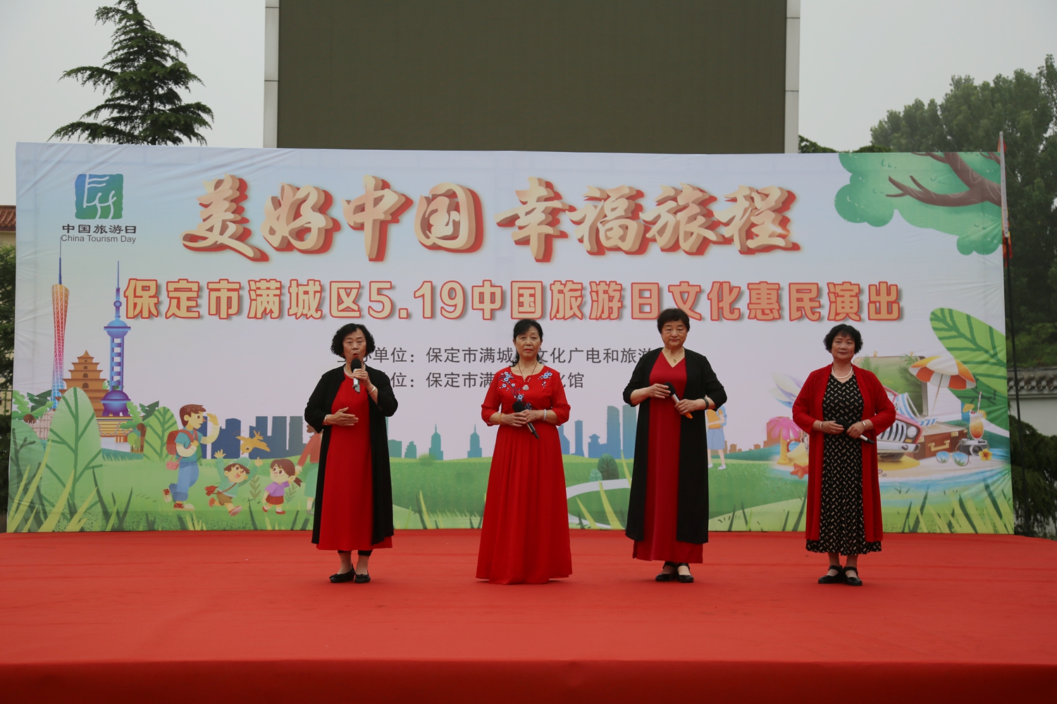 图片默认标题_fororder_京剧节目《京剧联唱》 摄影 袁野.JPG