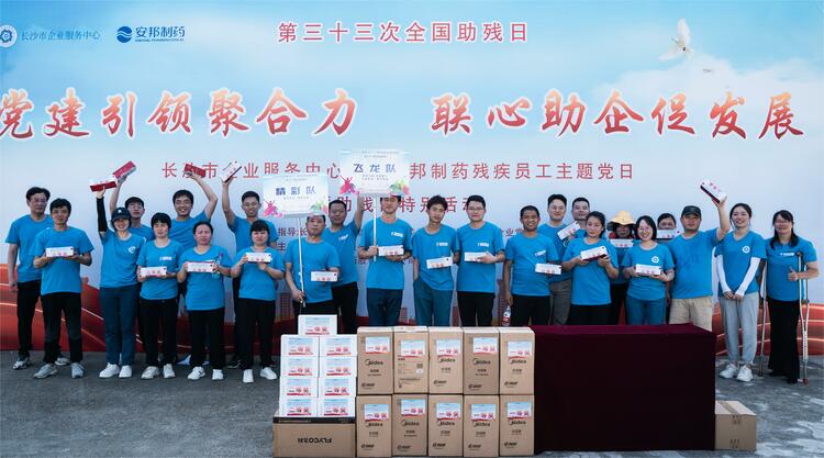 图片默认标题_fororder_dangj