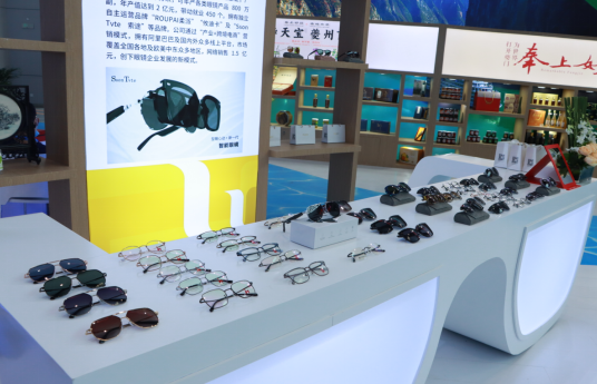 【原创】聚焦西洽会|重庆奉节：打开夔门 为世界奉上好品_fororder_微信图片_20230519130228