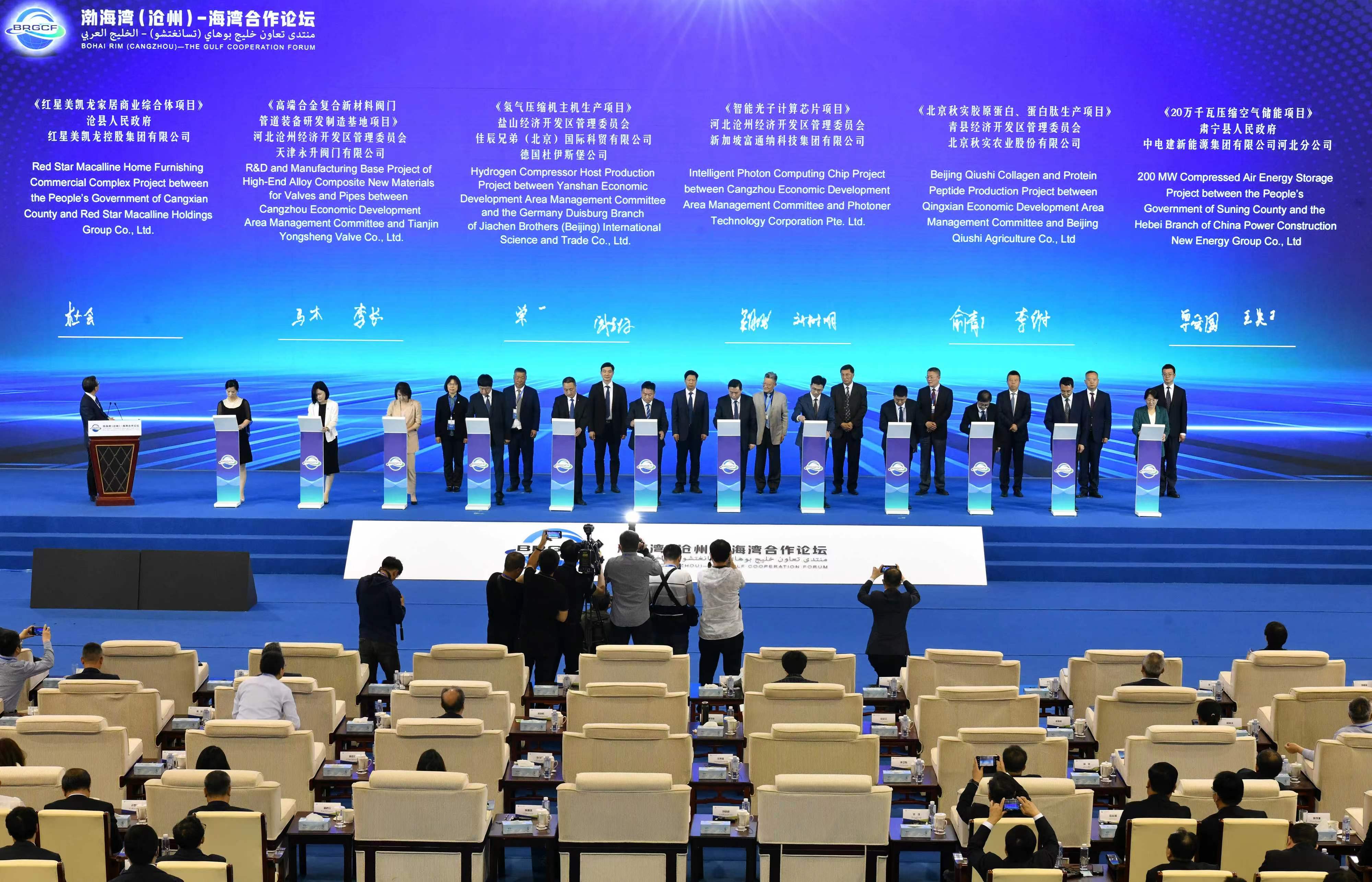 图片默认标题_fororder_2