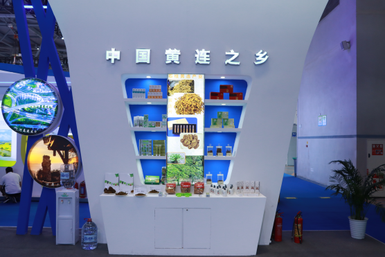 【原创】聚焦西洽会|重庆石柱：新能源装备制造基地签约 总投资3亿元_fororder_图片4(1)