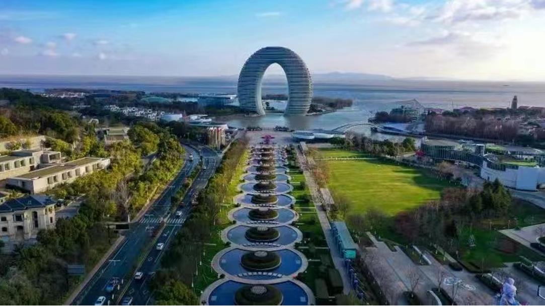 图片默认标题_fororder_微信截图_20230520132608