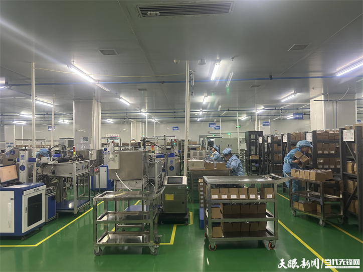 （头条）数字赋能 加“数”奔跑｜贵州以产业为根本，全力助推经济社会高质量发展