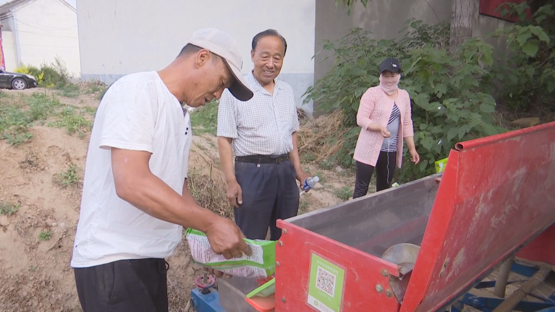 图片默认标题_fororder_图片5