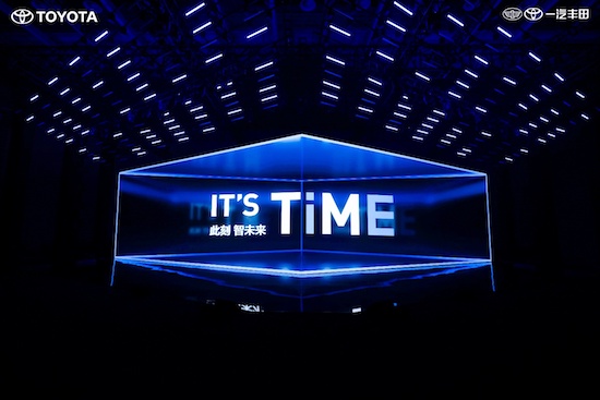 IT'S TiME 此刻 智未来丨全球销冠卡罗拉智慧新生 售价11.68万元起_fororder_image003