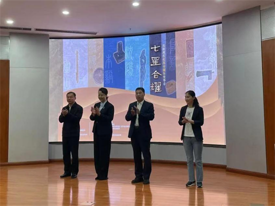 沈阳现代化都市圈博物馆联盟成立后首文物联展开展_fororder_图片3