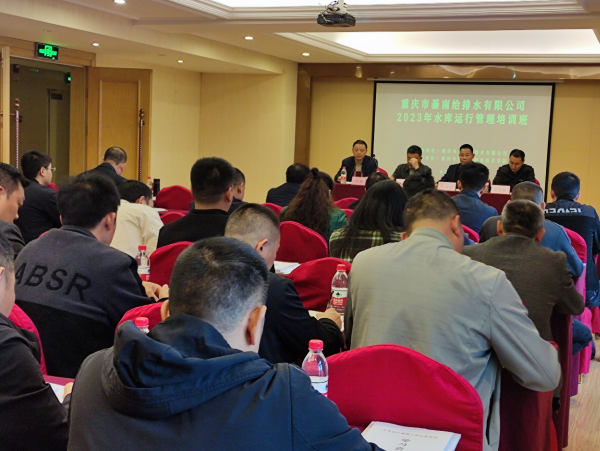【原创】重庆水利电力职业技术学院：发挥“人才蓄水池”作用 打造示范性继续教育基地_fororder_微信图片_20230522161941