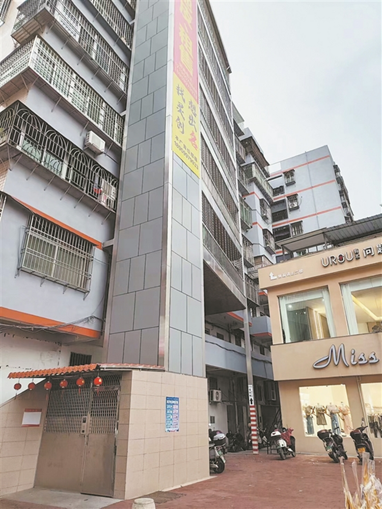 福建惠安创新“老楼加梯”模式 “一键直达”美好生活_fororder_图片19