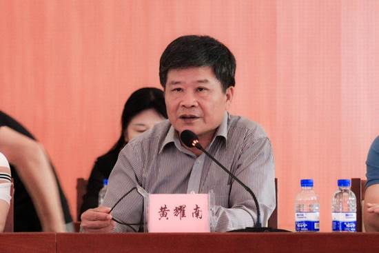 广州新华学院携手南澳县教育局成功举办主题学术沙龙