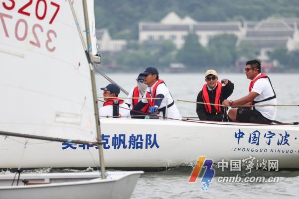 中国—中东欧国际帆船赛落幕 宁波一号青年队夺冠_fororder_00300903694_87b8c250