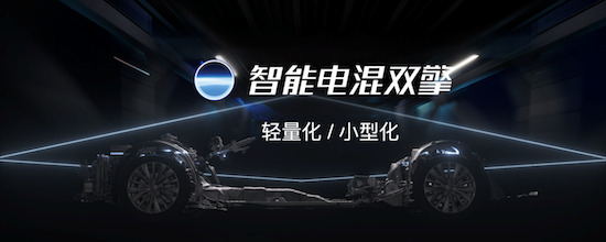 IT'S TiME 此刻 智未来丨全球销冠卡罗拉智慧新生 售价11.68万元起_fororder_image004