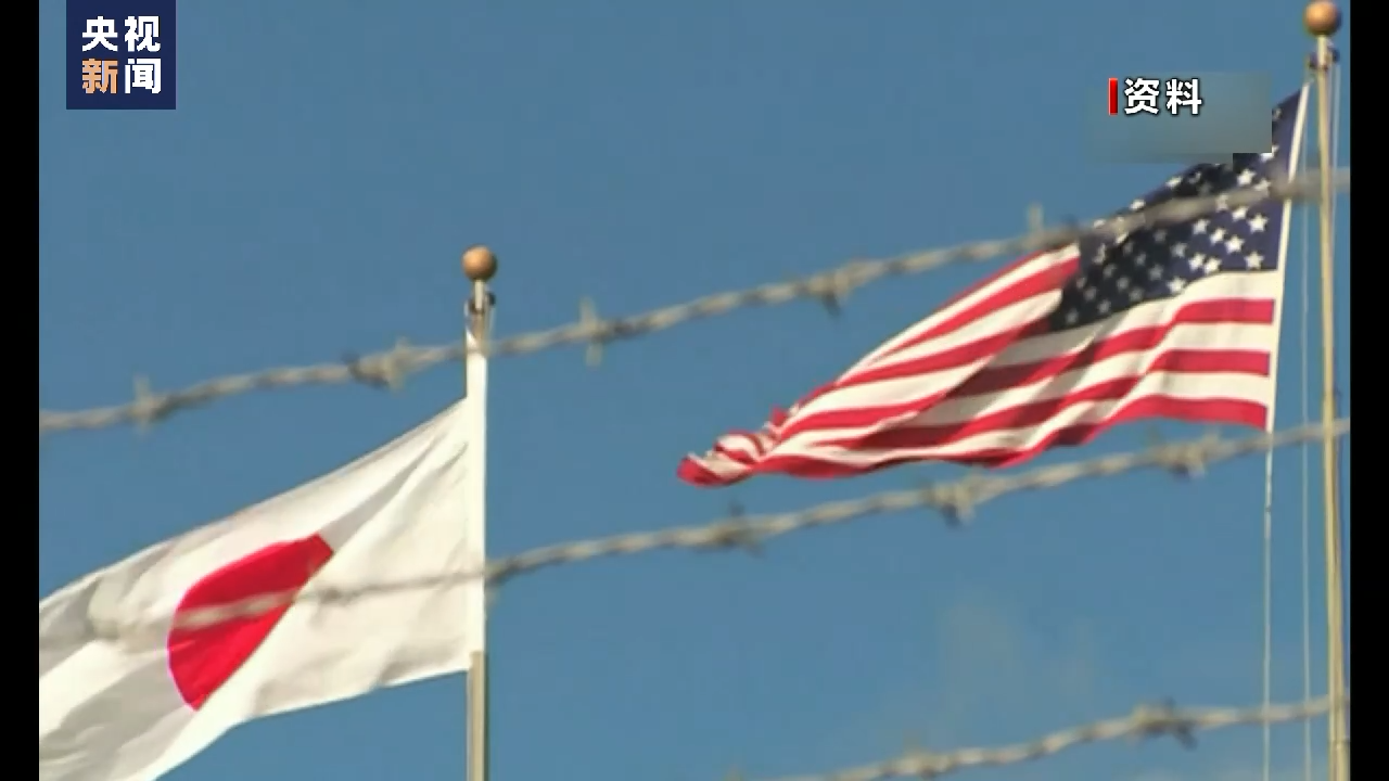 日本防卫费高涨 民众持续举行抗议集会