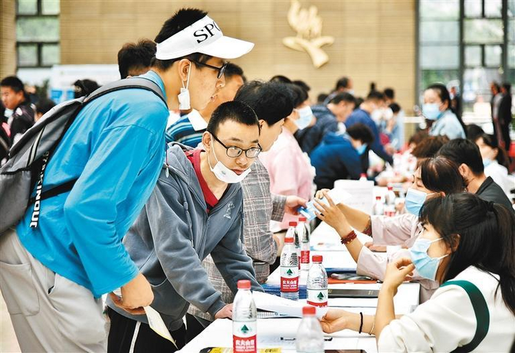 西安这场就业洽谈会 为残疾人提供1252个工作岗位_fororder_微信图片_20230522094303