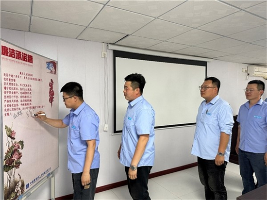 中建二局北方公司呼市机场项目举行“陈超英廉洁文化示范点”创建启动仪式_fororder_中建2