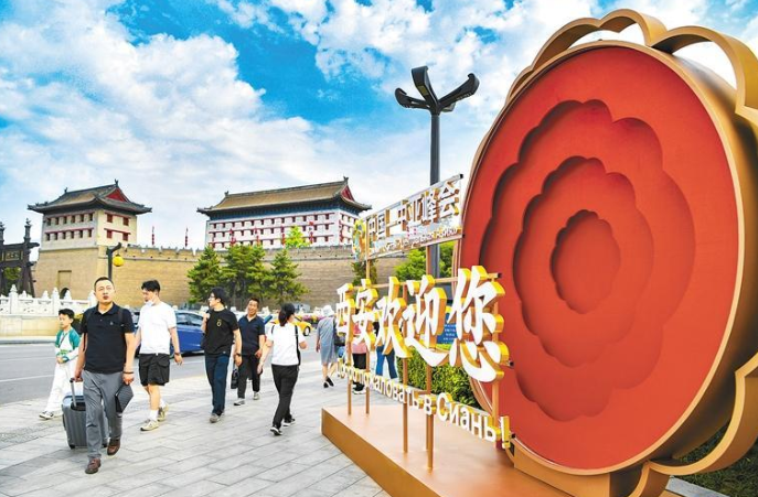 海内外媒体盛赞首届中国-中亚峰会  古都西安绽放荣耀风采_fororder_微信图片_20230523114606
