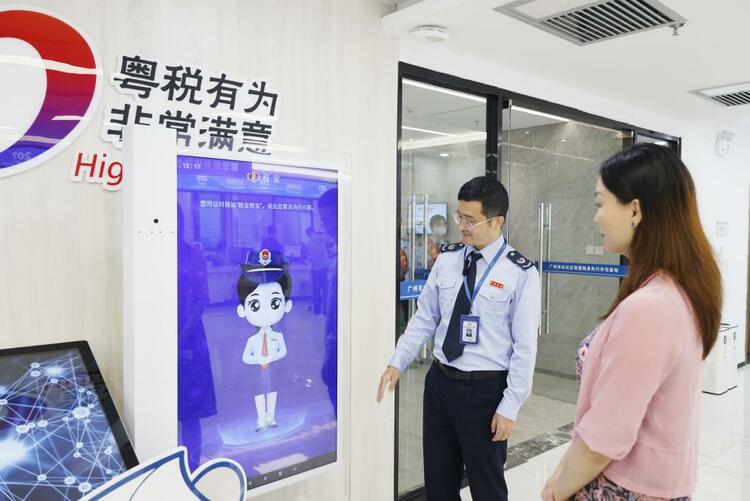 广州税务以纳税人满意度检验主题教育成效