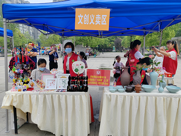 简阳：有爱无碍 幸福共享_fororder_微信图片_20230522171845