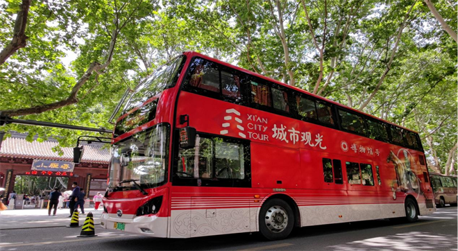陕西“博物馆与美好生活”文博之夜主题活动举行 陕西虚拟数字推荐官惊艳亮相_fororder_图片1