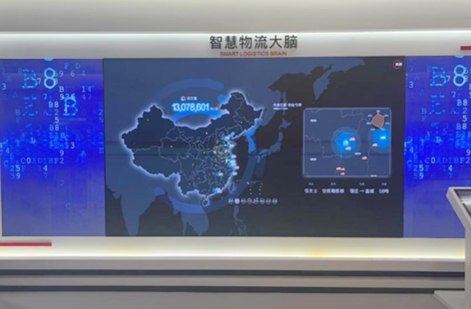 【数实相融 算启未来】满帮集团：“数”尽其用 货畅其流