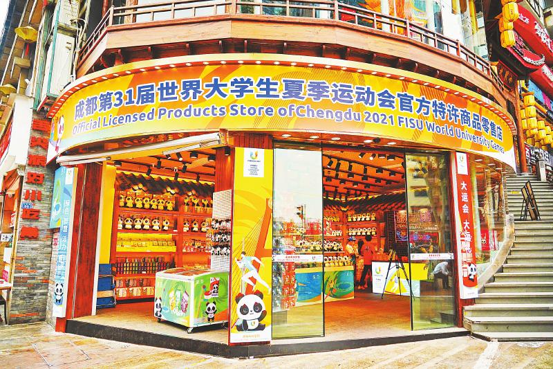 图片默认标题_fororder_2640ee064de31836685bf2c3f7611fcc