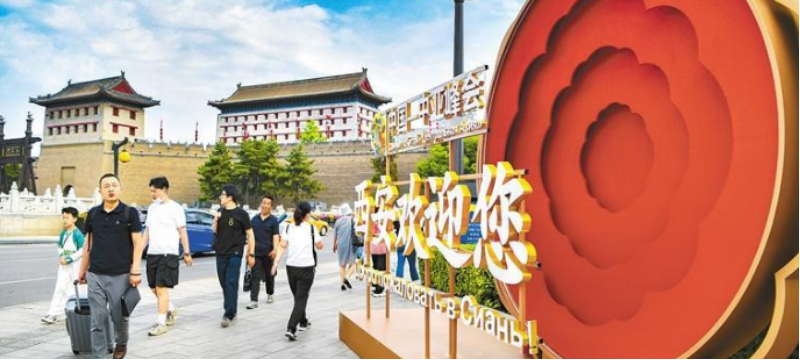 海内外媒体盛赞首届中国-中亚峰会  古都西安绽放荣耀风采