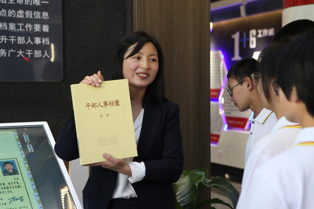 图片默认标题_fororder_图片2
