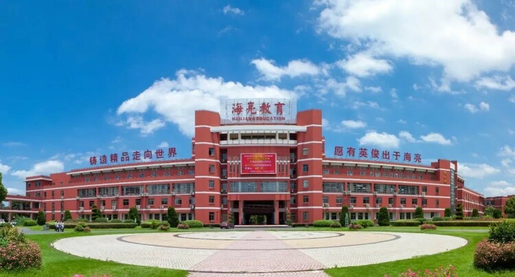 浙江中考生家长关注！海亮教育诸暨校区三所高中2023秋季可面向全省11市跨区招生2000人_fororder_2