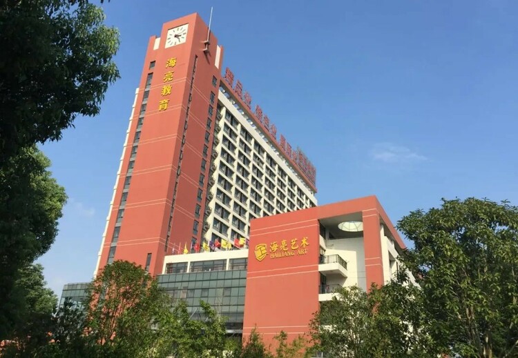 浙江中考生家长关注！海亮教育诸暨校区三所高中2023秋季可面向全省11市跨区招生2000人_fororder_3