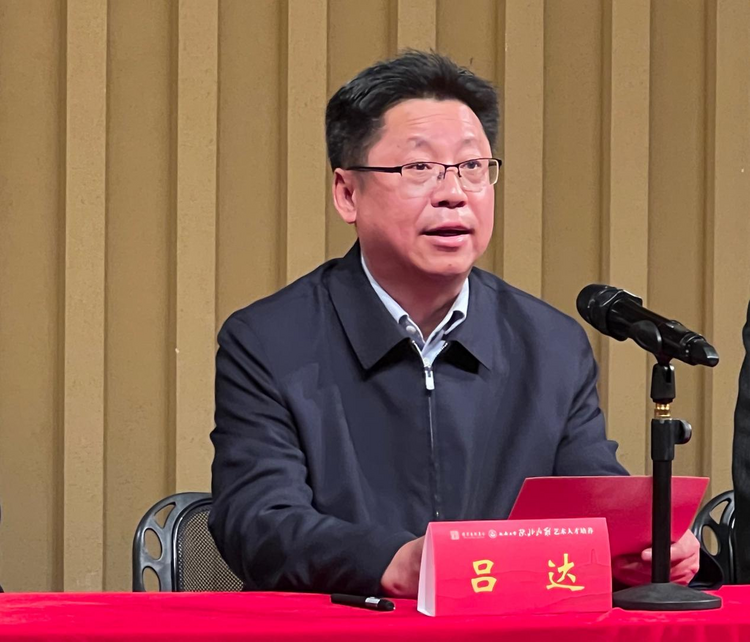 国家艺术基金2022年度艺术人才培养资助项目陕北民歌艺术人才培养结项仪式成功举行_fororder_图片11