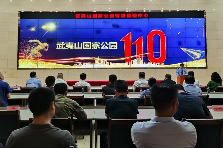 福建森林公安启动“武夷山国家公园110”生态保护联动机制_fororder_图片4