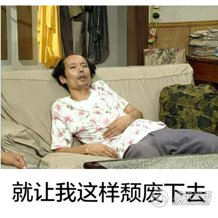 盘点让人捧腹大笑的情景喜剧 每个都是经典_娱乐_腾讯网