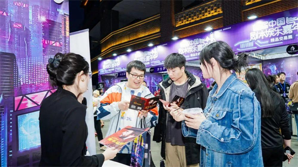 首届中国剧本娱乐嘉年华在渝精彩启幕_fororder_图片2