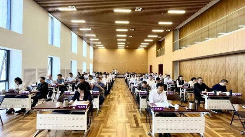 福建省农信联社党委主题教育读书班在清华大学举行